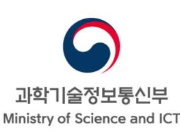 제20회 소프트웨어산업인의 날 기념행사 개최 기사 이미지