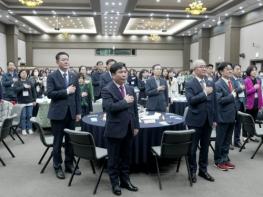 바르게살기운동중앙협의회, 전국 실무자 워크숍 개최…제천에서 기사 이미지