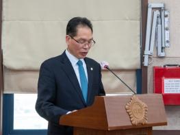 강남구의회 복진경 의원, 강남구 마약류 오남용 예방에 앞장...조례 대표발의 기사 이미지