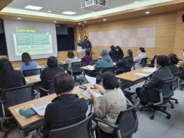 인천시 부평구, 2023년 마을공동체만들기 선정 단체 회계교육 실시 기사 이미지