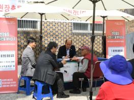 동두천시, 3월 중 '현장출동, 시장이 시민을 찾아갑니다' 추진 기사 이미지