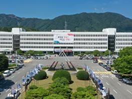 경남 진주 경상국립대학교, 경남권역 환경보건센터로 선정 기사 이미지