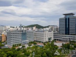 울산시,‘해빙기 일반산단 시설물 안전점검’실시 기사 이미지