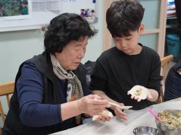 인천시사회서비스원, 아이들과 어르신의 첫 만남 기사 이미지