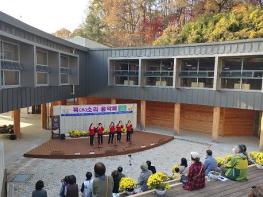 대전시 산뜻한 봄과 함께 찾아온“목(木)소리 음악회” 기사 이미지