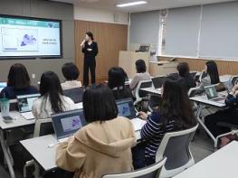 울산교육연구정보원, 학교로 찾아가는 교원 연수 기사 이미지