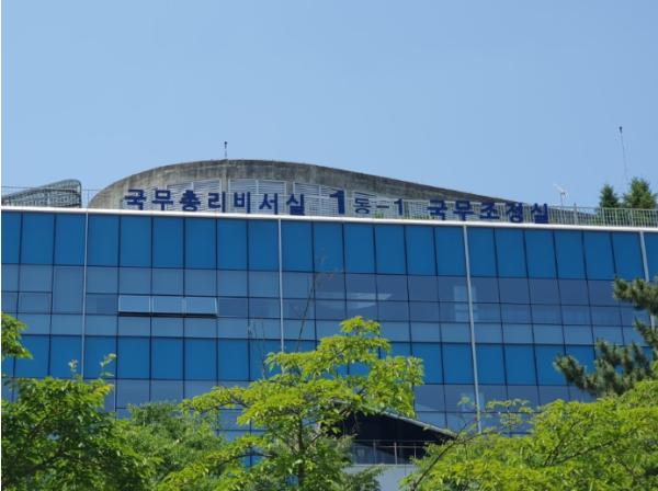 한성숙 국무총리, 고양창릉 현장 방문 3기 신도시 속도 제고 점검